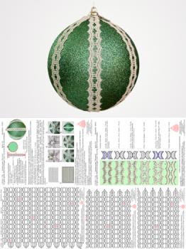 552 Klöppelbrief Verzierungen für ganz große Christbaumkugeln "Filament"  10 cm bis 20 cm Durchmesser