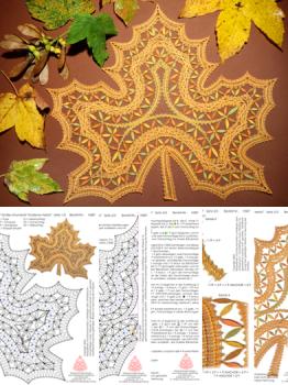 587 Klöppelbrief Großes Ahornblatt "Goldener Herbst"