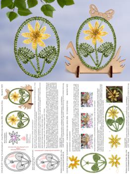 672 Klöppelbrief "Scharbockskraut" - Blümchen des Jahres 2026