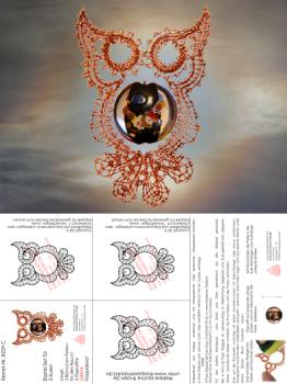 Preview: 229 Bastelset „3 Kleine Eulen“